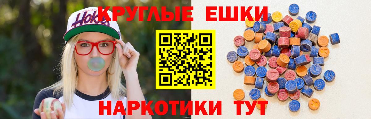 Азнакаево  darknet официальный сайт  ЭКСТАЗИ TESLA  Вход с VPN  ЭКСТАЗИ бентли  гидра маркетплейс 