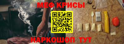 ALPHA PVP Новозыбков