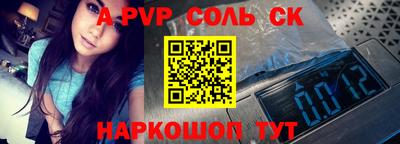 МДМА Новодвинск