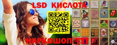 МДМА Новодвинск