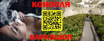 МДМА Новодвинск
