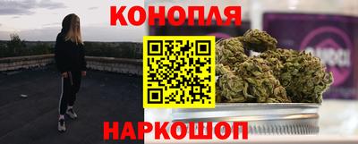 ALPHA PVP Новозыбков