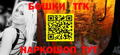 ALPHA PVP Новозыбков