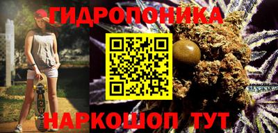 МДМА Новодвинск