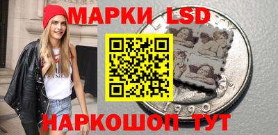 ALPHA PVP Новозыбков