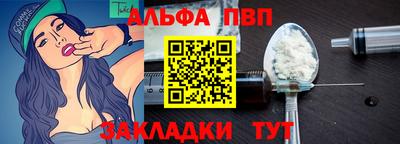 МДМА Новодвинск