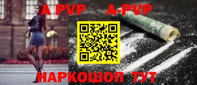 МДМА Новодвинск