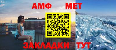 МДМА Новодвинск
