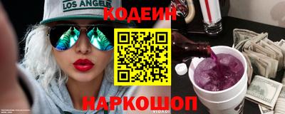 МДМА Новодвинск