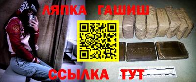 МДМА Новодвинск