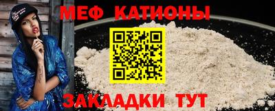 МДМА Новодвинск